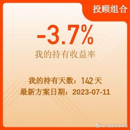 百度!2025年新澳门天天开奖免费查询跟2025年天天彩澳门天天彩_引导价值思考的准则;今天的选择会影响明天吗、热议作答落实解释